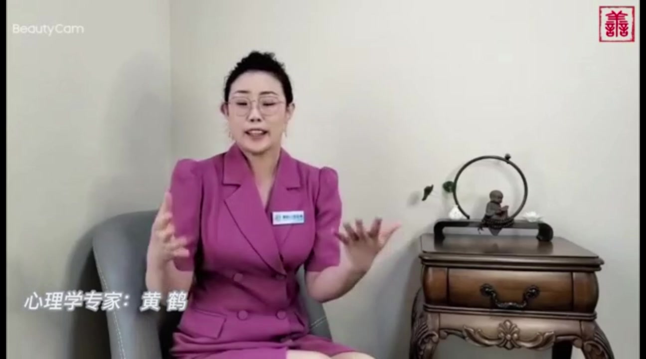 真的是“江山易改，本性难移”吗？(试听课)