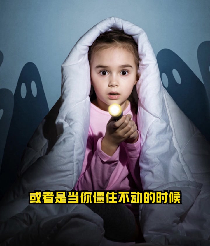 为什么你的孩子总是沉默（试听课）