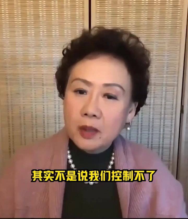 棍棒之下打不出孝子（试听课）